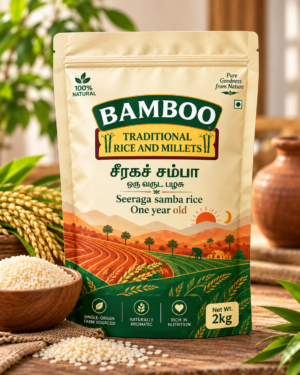 Seeraga Samba Rice